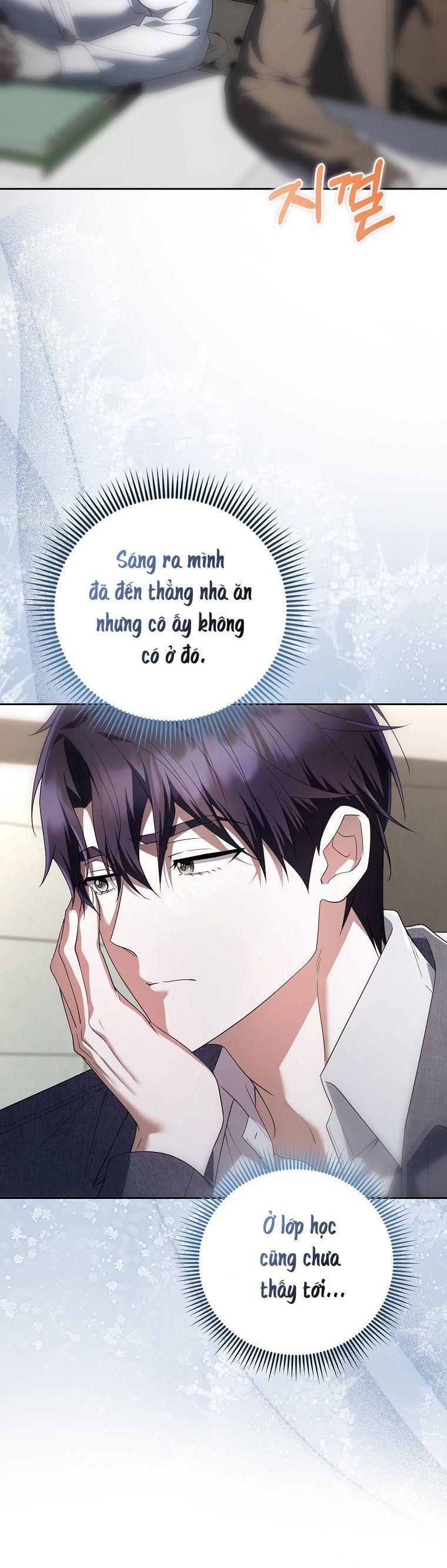 Trường Nam Sinh Chap 21 - trang 6