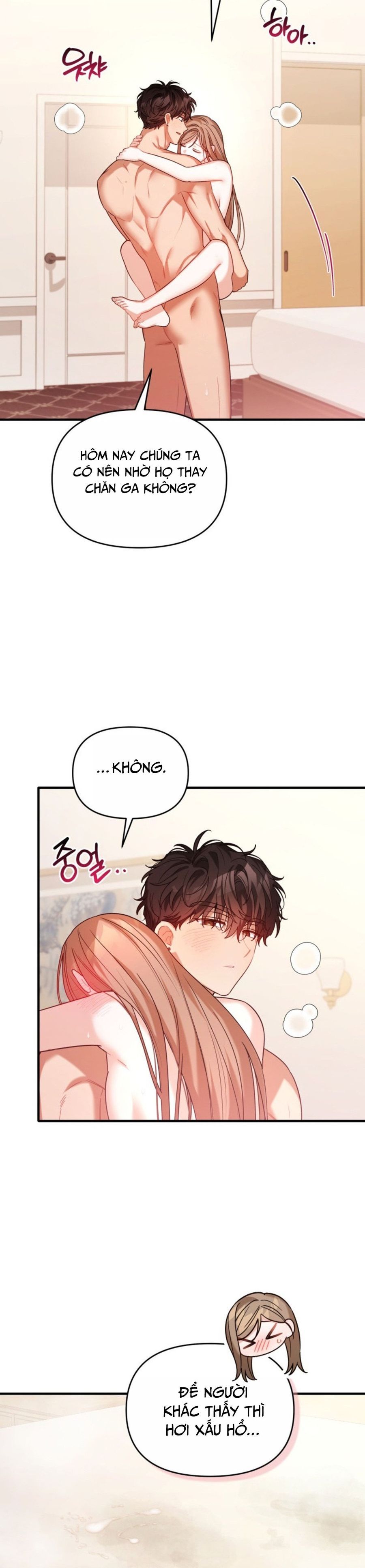 Công Dụng Của Người Bạn Thanh Mai Trúc Mã Chap 40 - trang 12