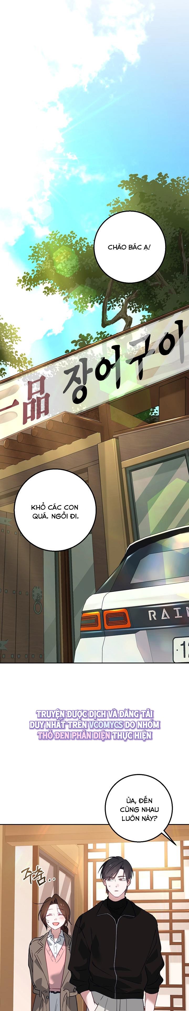 Đèn Sáng Mà Không Thấy Hàng To Chap 19 - trang 7