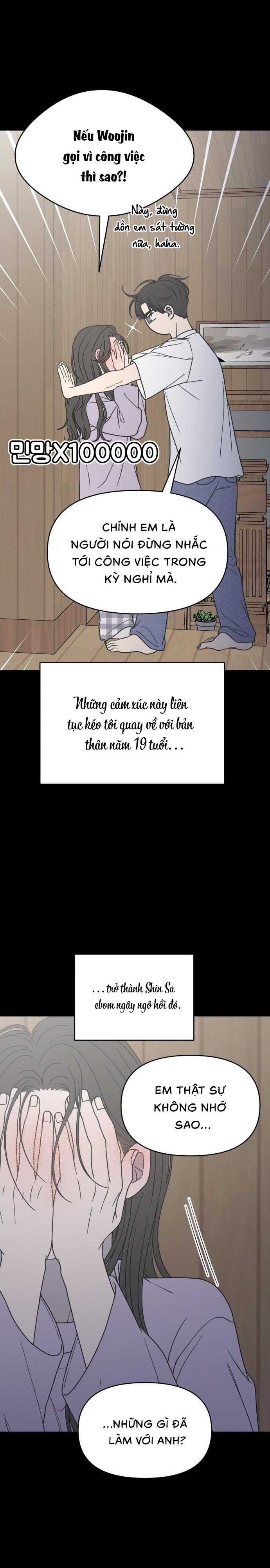Không Yêu Đương Chốn Công Sở! Chap 42 - trang 23