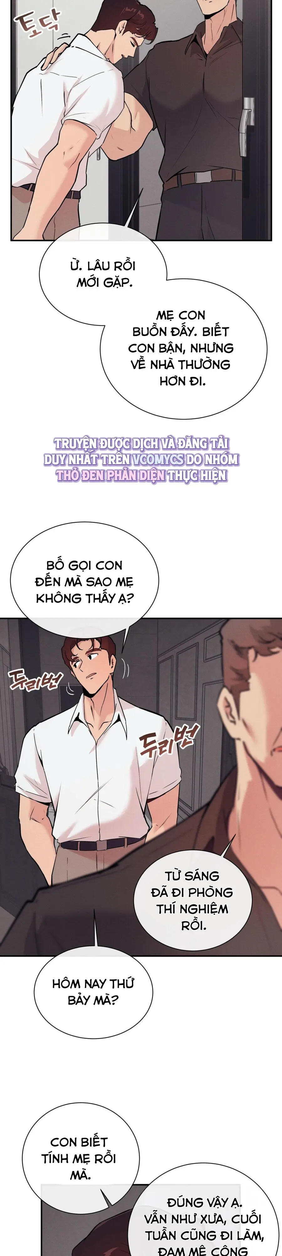Cherry Pop Chap 19 - trang 19