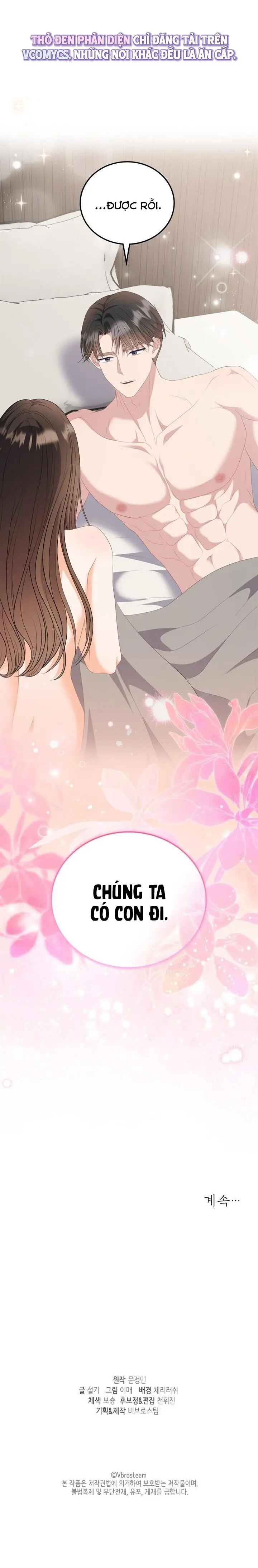 Giờ Tăng Ca Chap 44 - trang 20