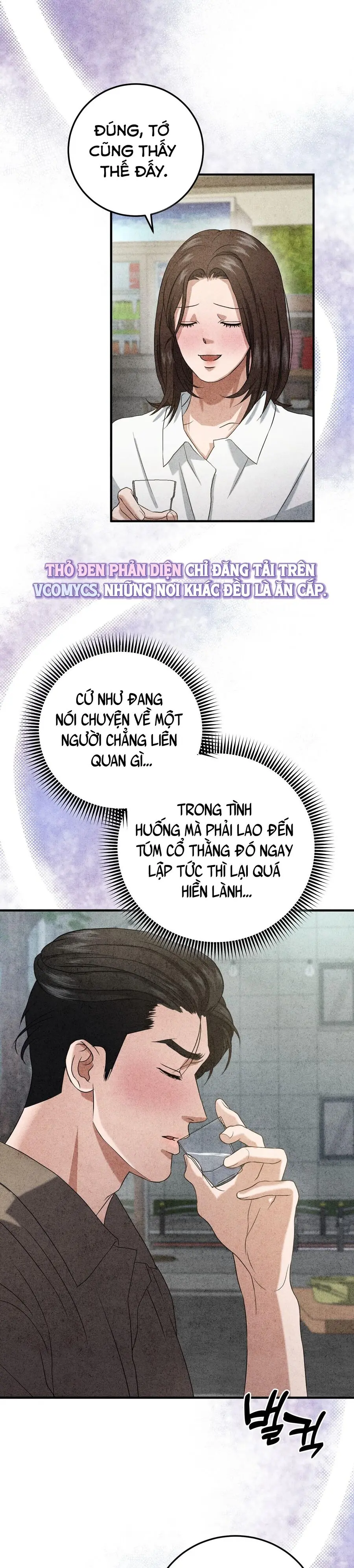 Nhật Ký Yêu Bạn Thân Chap 12 - trang 28
