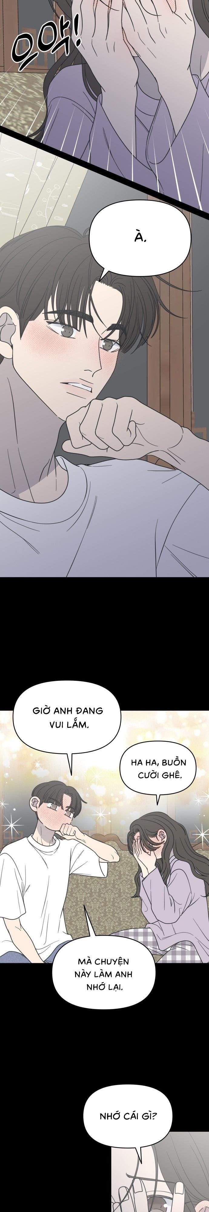 Không Yêu Đương Chốn Công Sở! Chap 42 - trang 13
