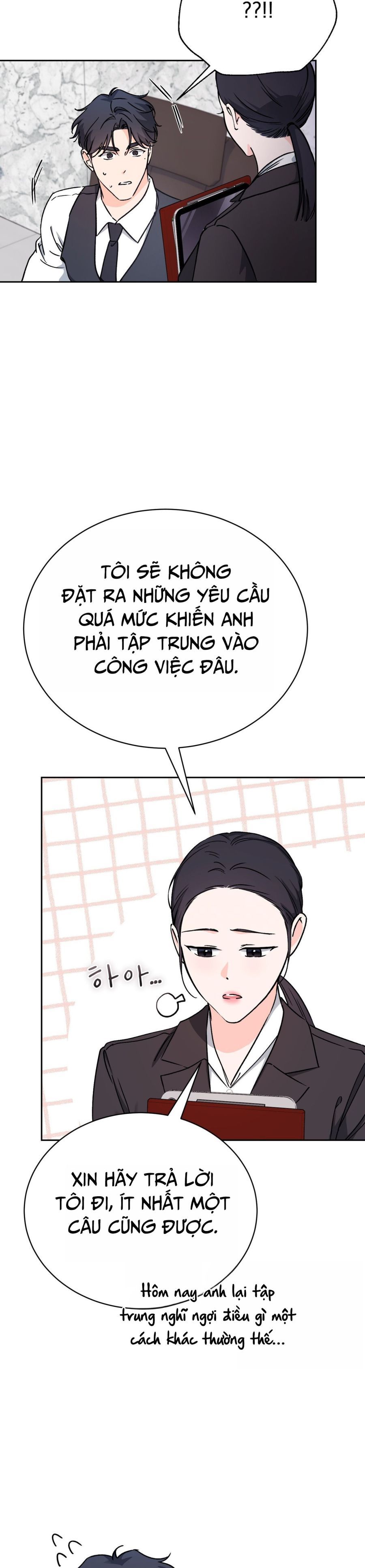 Hãy Trở Thành Biến Số X Của Đời Nhau Chap 67 - trang 14