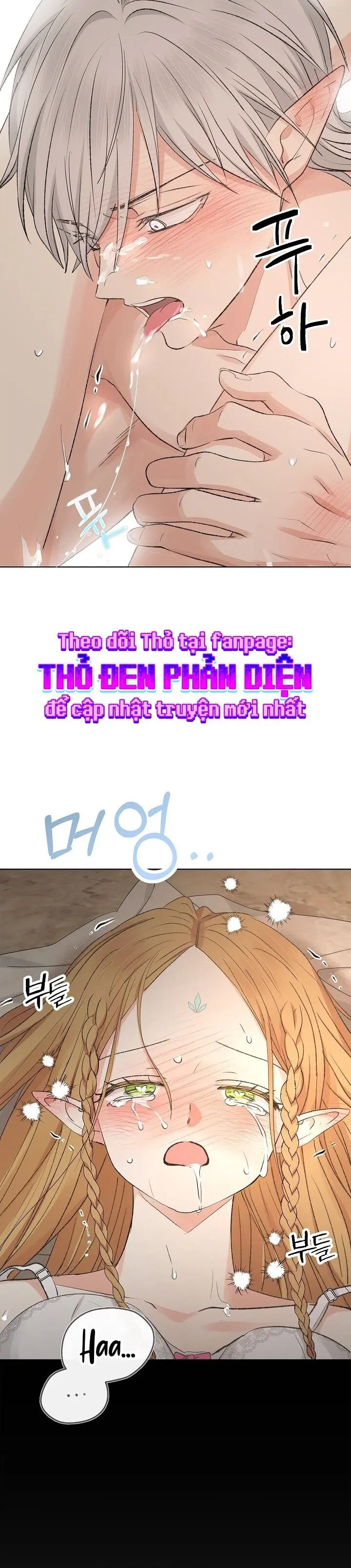 Yêu Tinh Giao Phối Chap 7 - trang 20
