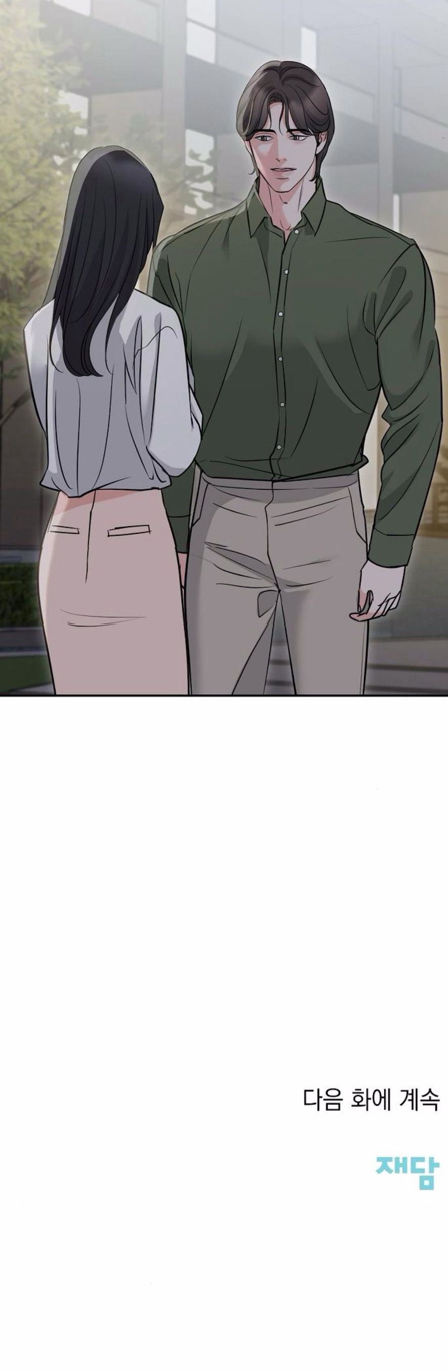 Cẩn Thận Va Phải Tình Yêu Chap 37 - trang 24