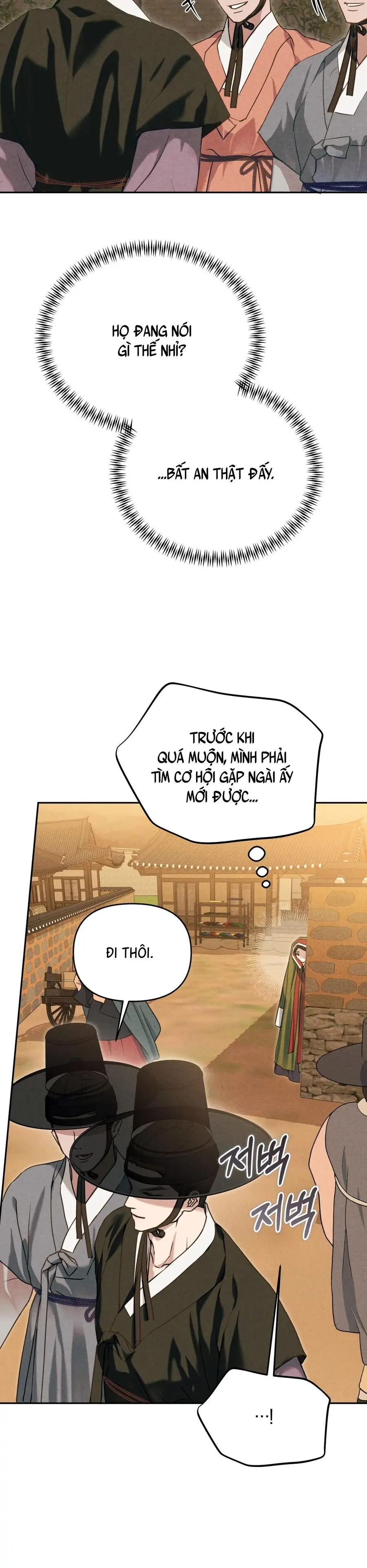 Phá Vỡ Cấm Kỵ Chap 5 - trang 19