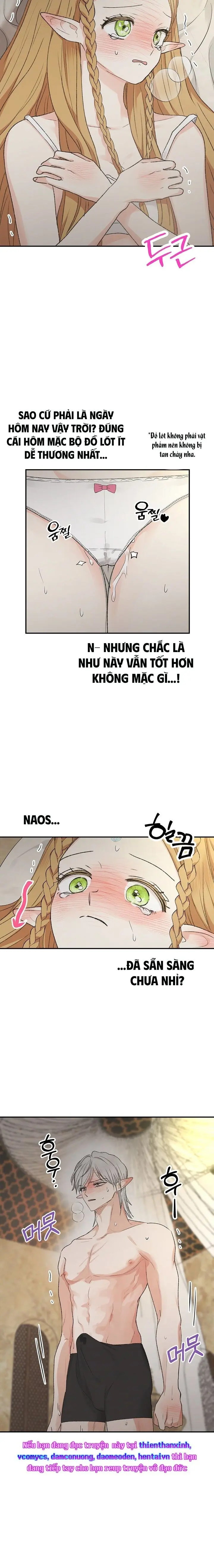 Yêu Tinh Giao Phối Chap 6 - trang 16
