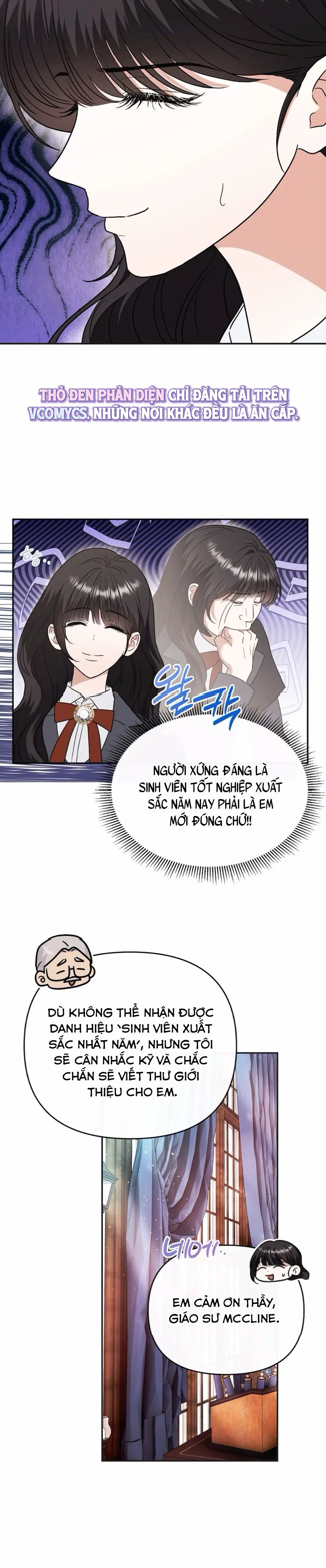 Bị Giam Cầm Cùng Tên Đáng Chết Chap 1 - trang 12