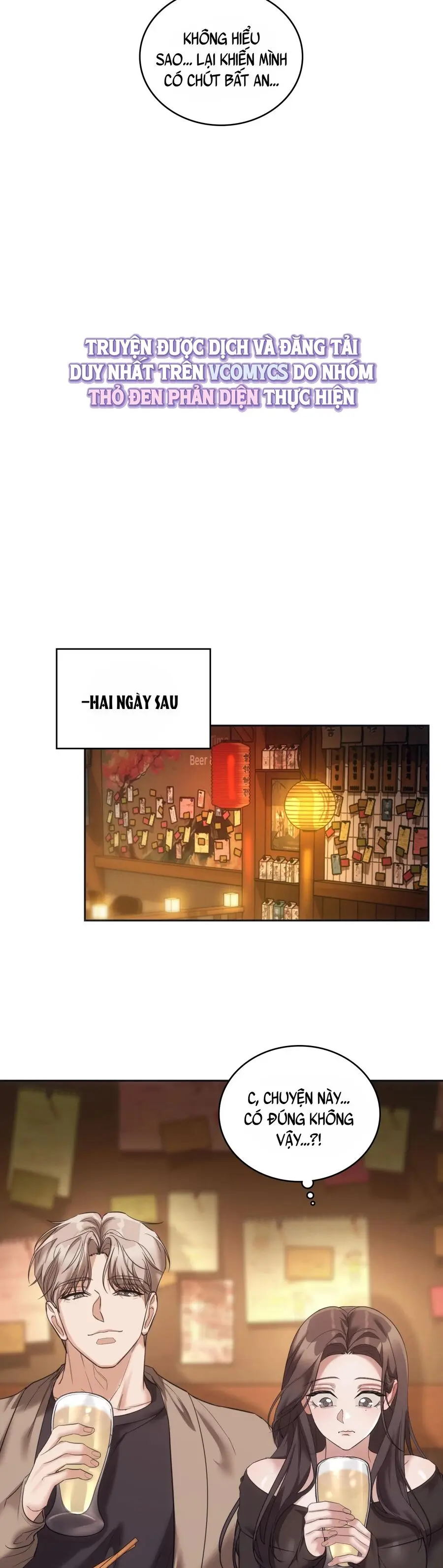 Nữ Sinh Đại Học Hae Joo Chap 14 - trang 20
