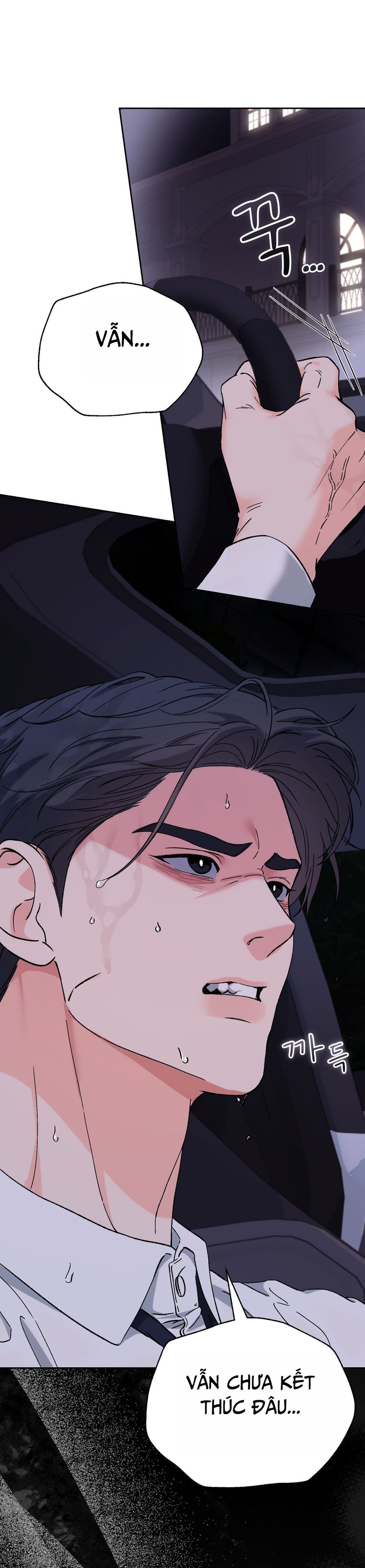 Hãy Trở Thành Biến Số X Của Đời Nhau Chap 62 - trang 4