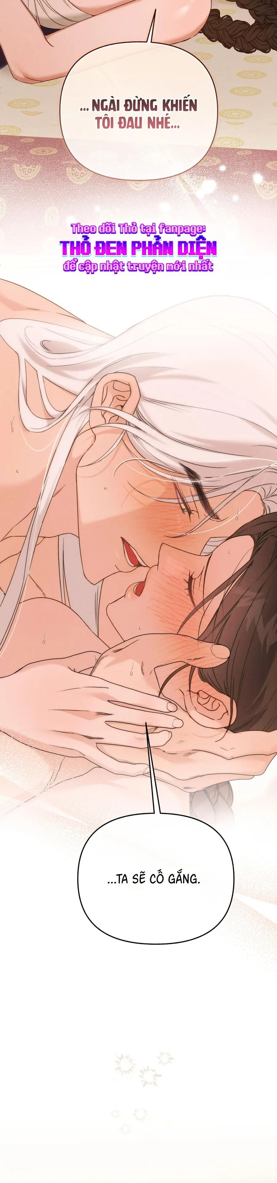 Phá Vỡ Cấm Kỵ Chap 7 - trang 16