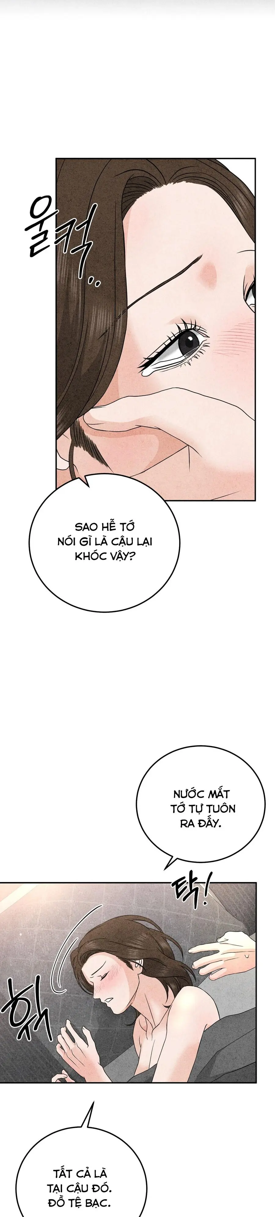 Nhật Ký Yêu Bạn Thân Chap 22 - trang 27