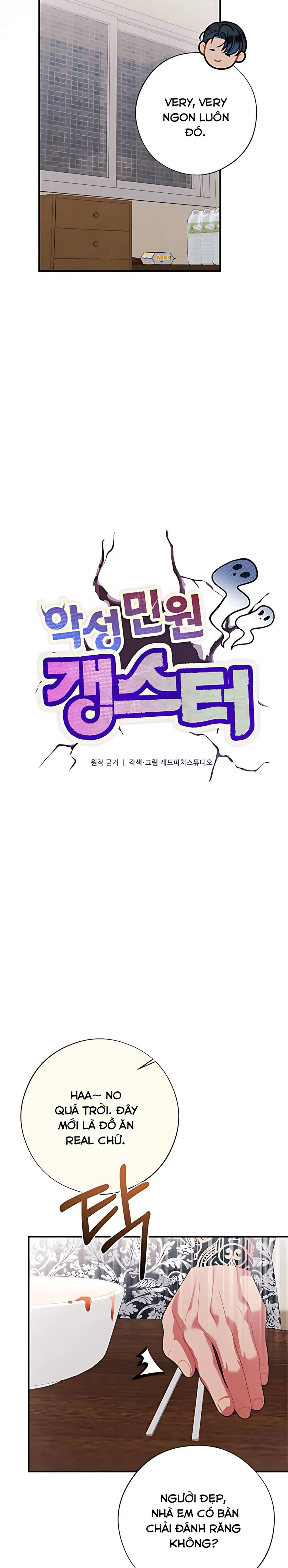 Kẻ Khiếu Nại Là Tên Giang Hồ Xấu Xa Chap 11 - trang 8