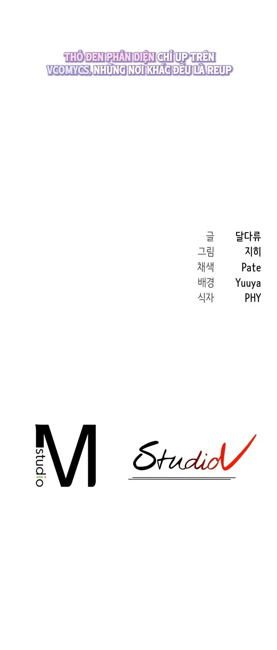 Mới Cưới Mà Đã Thế Này Sao? Chap 15 - trang 31