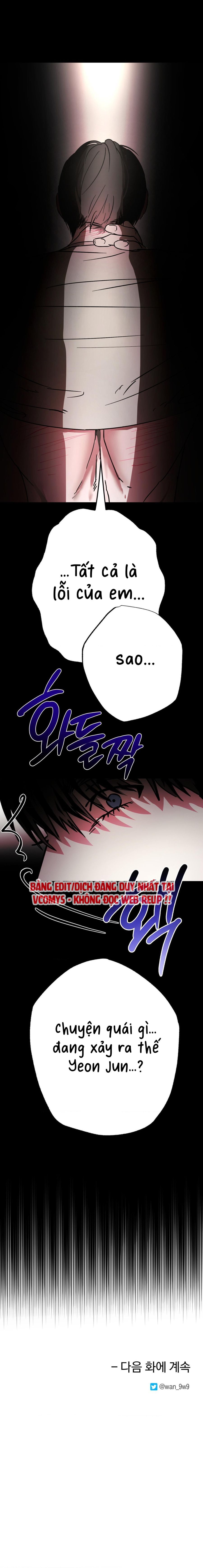 Tình Yêu Thuần Khiết Rốt Cuộc Là Gì Thế?! Chap 9 - trang 15