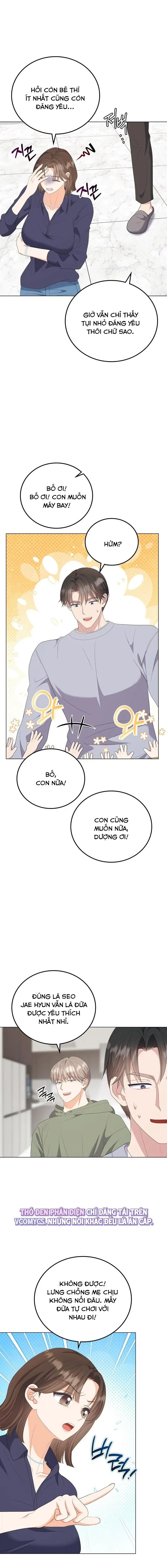 Giờ Tăng Ca Chap 50 - trang 15
