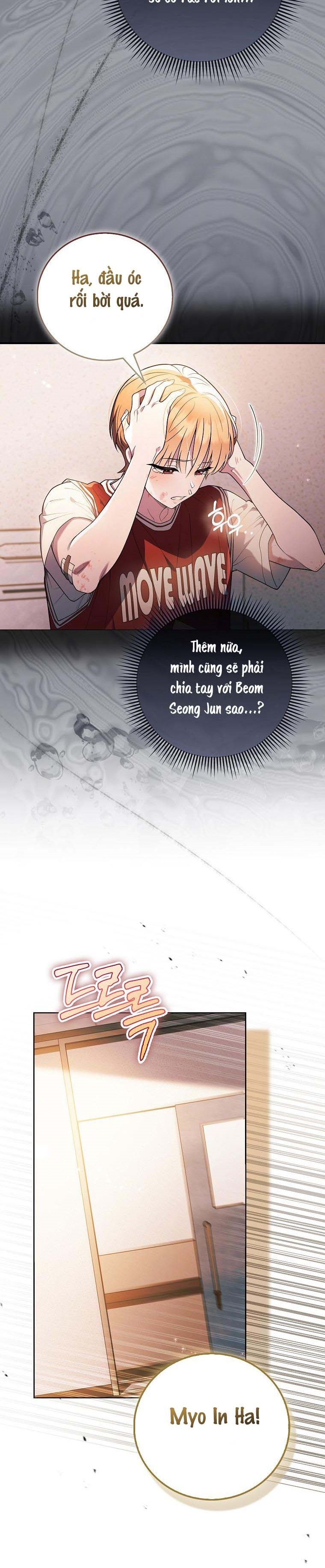Trường Nam Sinh Chap 11 - trang 6