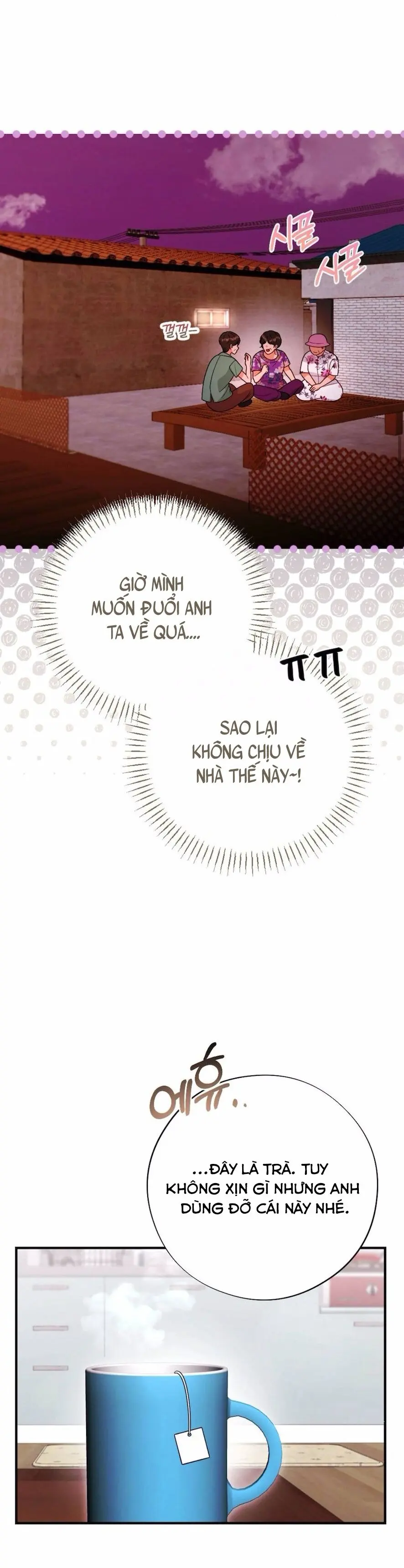 Kẻ Khiếu Nại Là Tên Giang Hồ Xấu Xa Chap 3 - trang 36