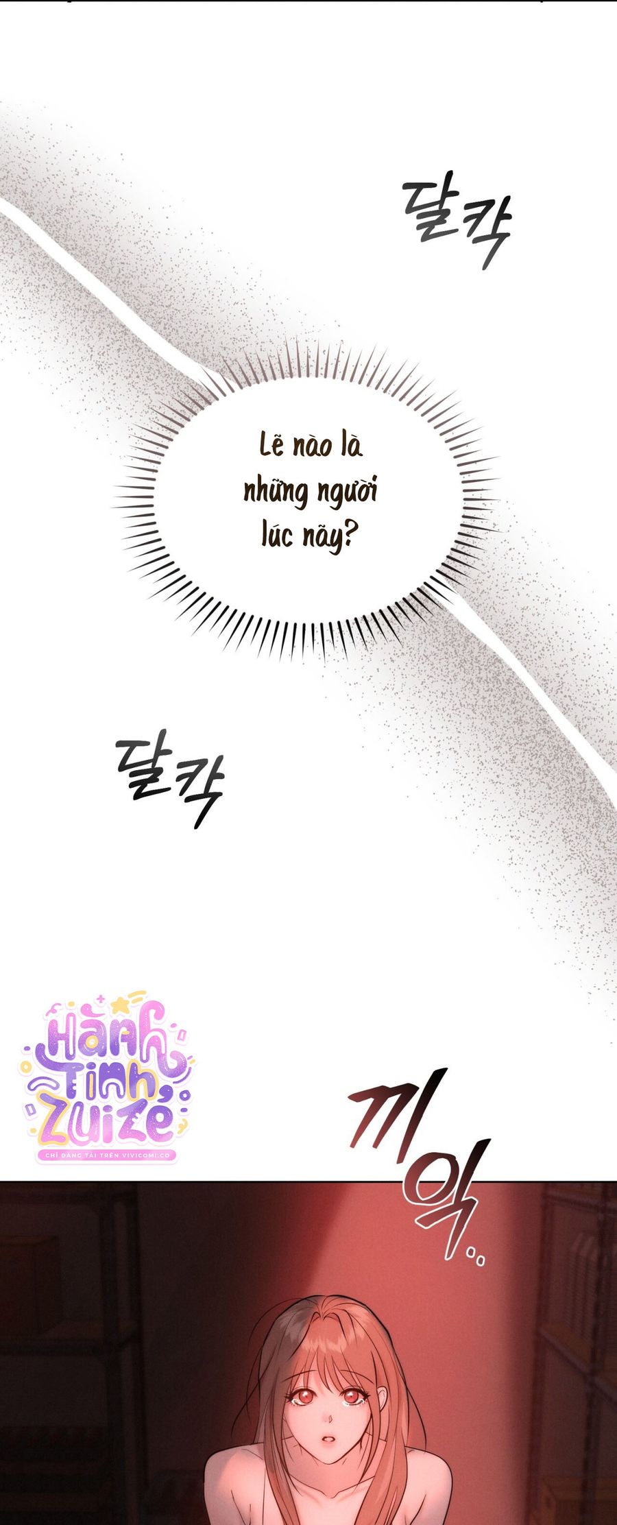 Sự Ngây Thơ Bị Vùi Lấp Trong Tro Tàn Chap 18 - trang 16