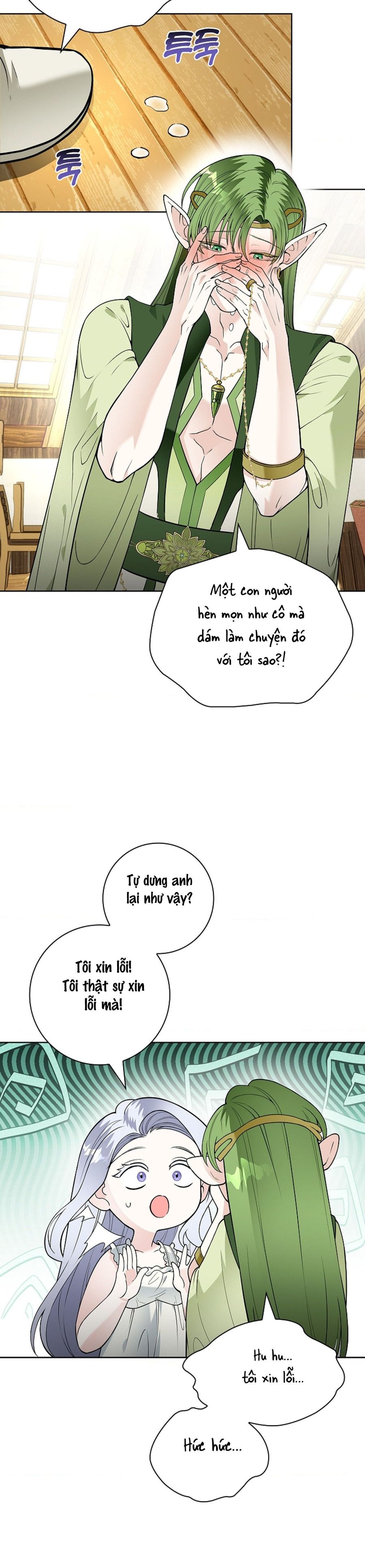 Cánh Hoa Ướt Đẫm Của Thánh Nữ Chap 16 - trang 26
