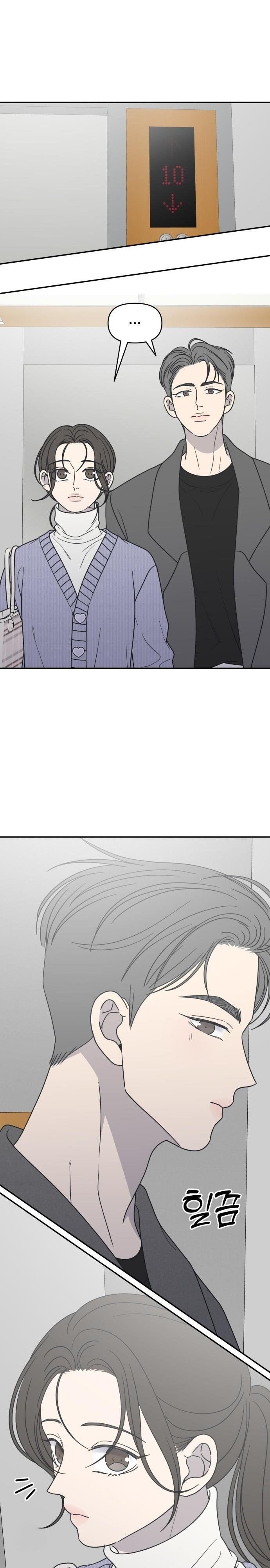 Không Yêu Đương Chốn Công Sở! Chap 44 - trang 7