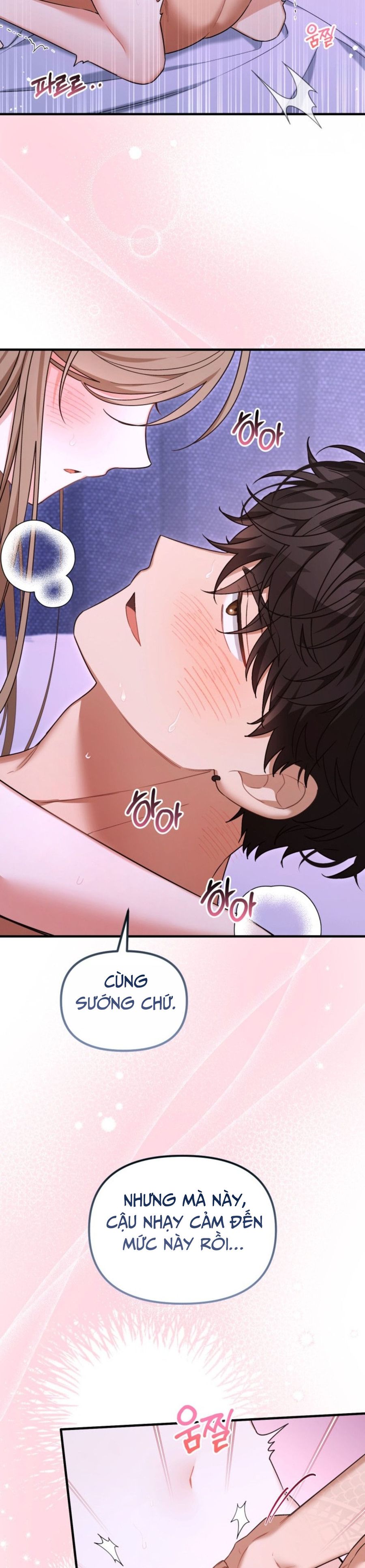 Công Dụng Của Người Bạn Thanh Mai Trúc Mã Chap 35 - trang 10