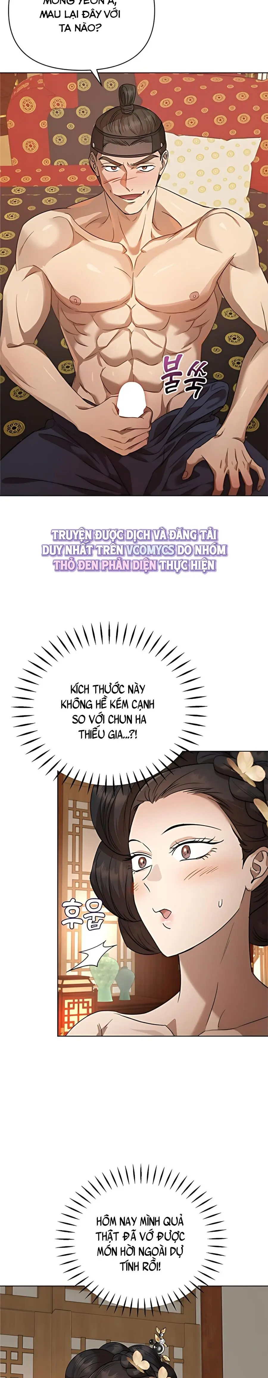 Để Ta Hầu Hạ Công Tử Nhé! Chap 8 - trang 31