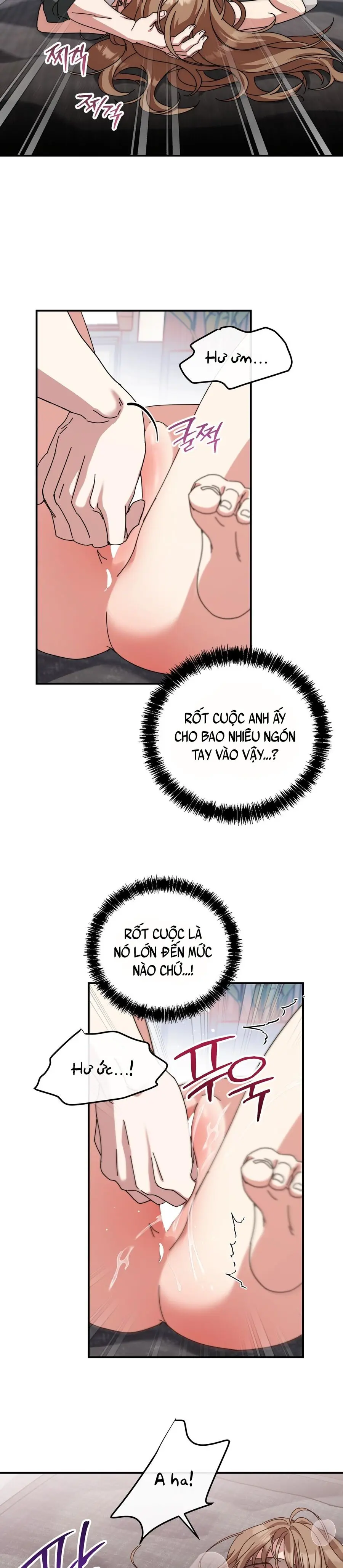 Thế Còn Nỗi Kinh Hoàng Vũ Trụ Thì Sao Chap 16 - trang 11