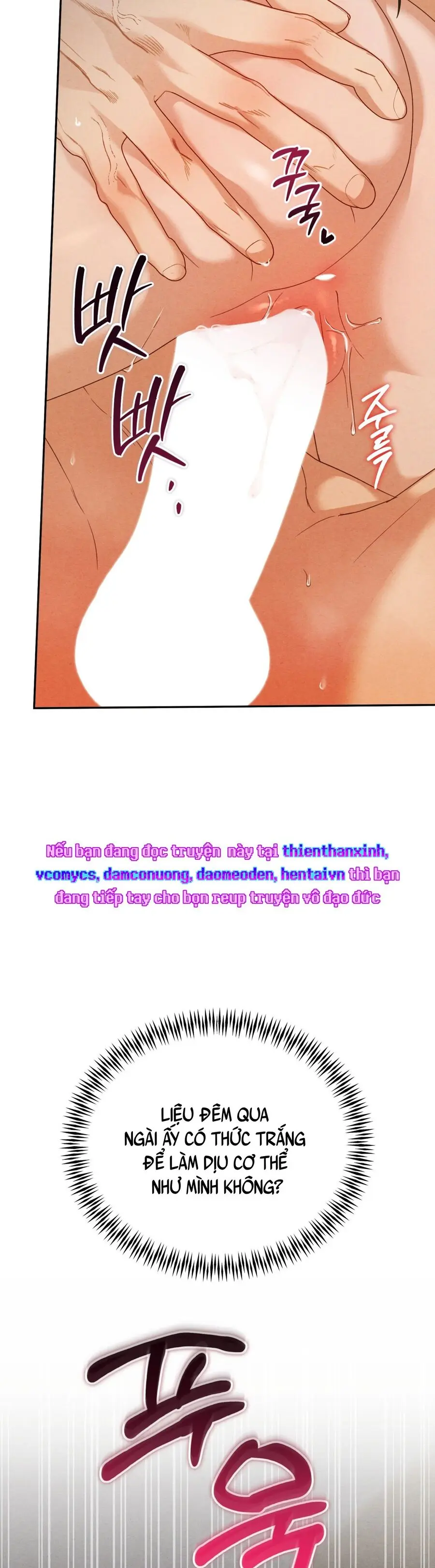 Phá Vỡ Cấm Kỵ Chap 12 - trang 5