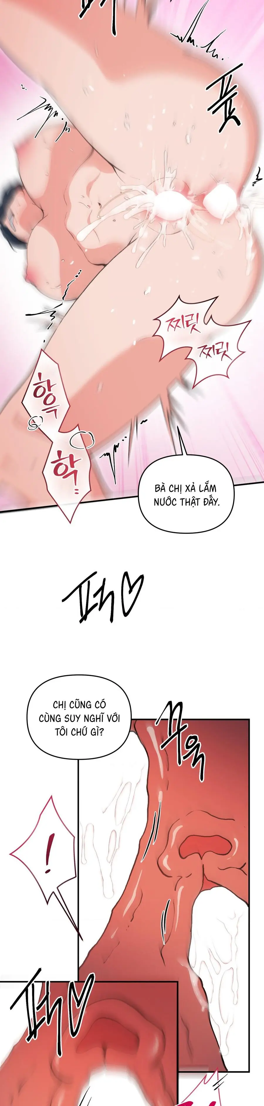 Tuyển Tập XX Công Cộng Chap 7 - trang 8