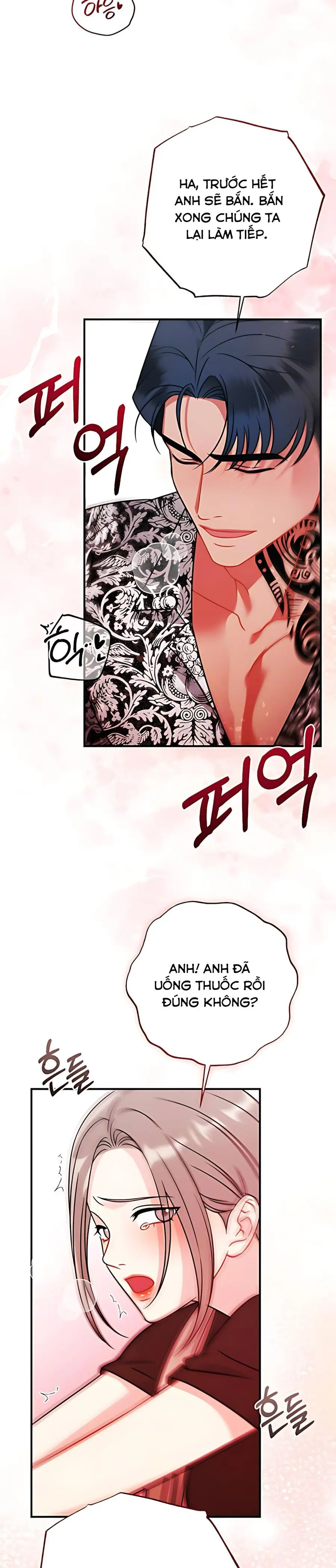 Kẻ Khiếu Nại Là Tên Giang Hồ Xấu Xa Chap 11 - trang 25