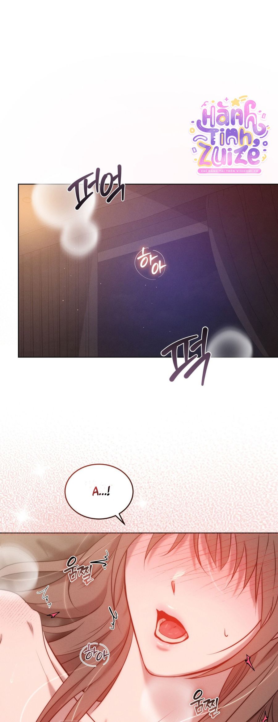 Sự Ngây Thơ Bị Vùi Lấp Trong Tro Tàn Chap 23 - trang 1