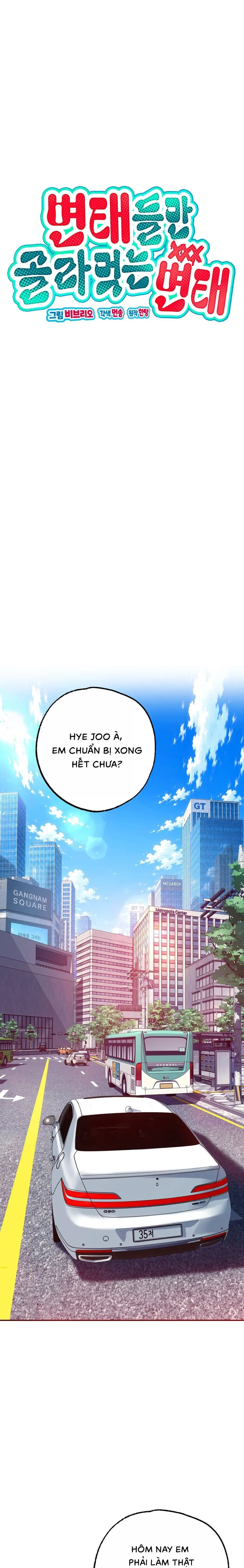 Thợ Săn Lũ Biến Thái Chap 8 - trang 6
