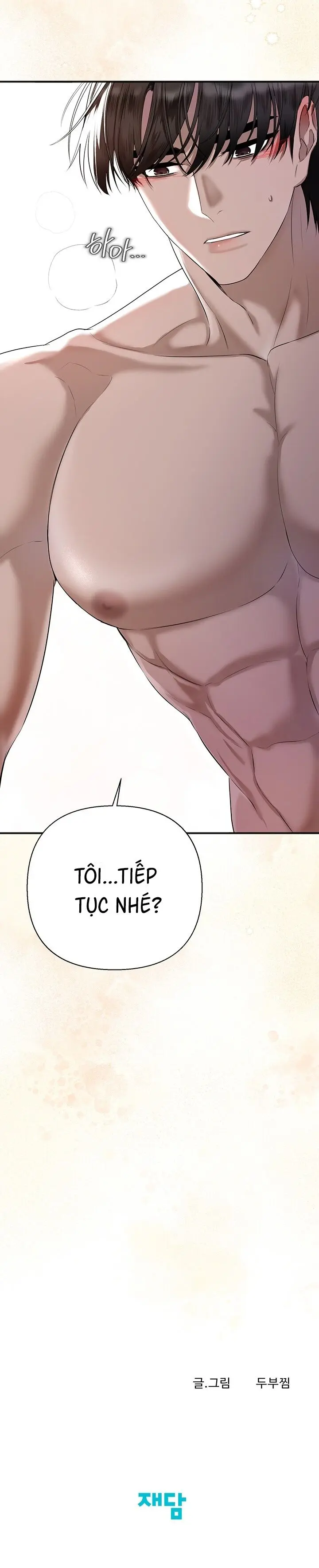 Ước Nguyện Của Thiên Thần Chap 1 - trang 26
