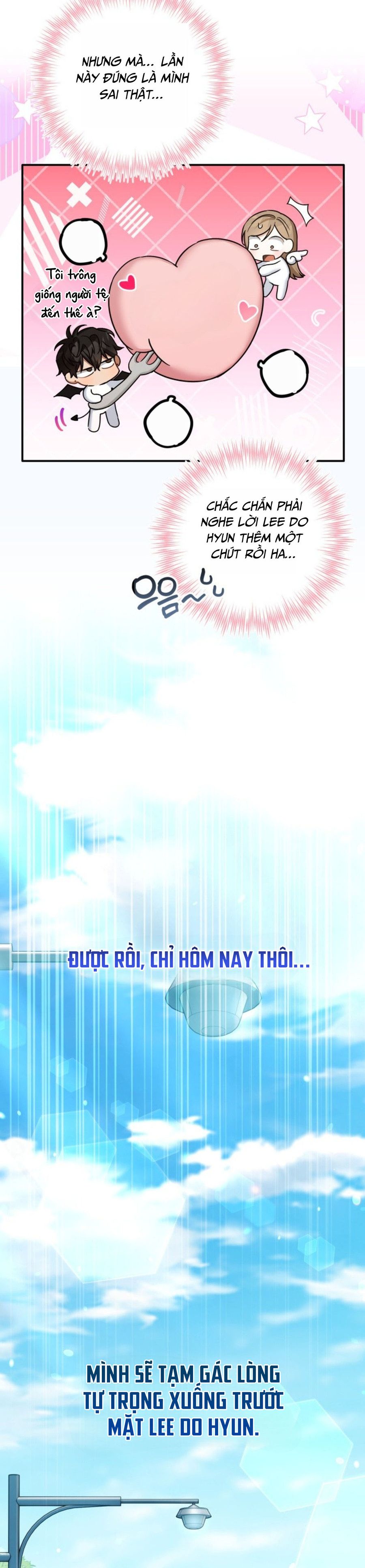 Công Dụng Của Người Bạn Thanh Mai Trúc Mã Chap 15 - trang 10