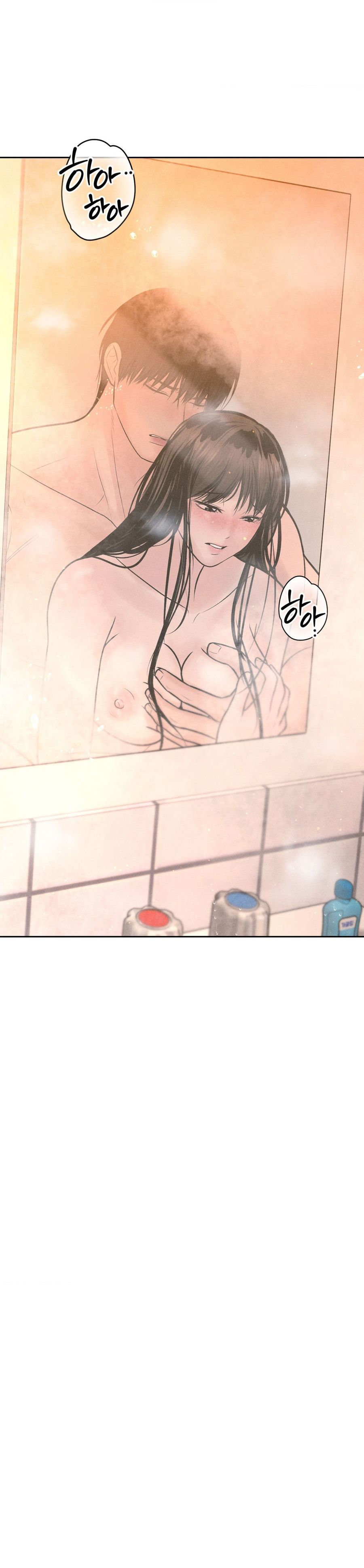 Chú À, Tôi Sẽ Trả Tiền Xe Cho Chú Chap 17 - trang 25