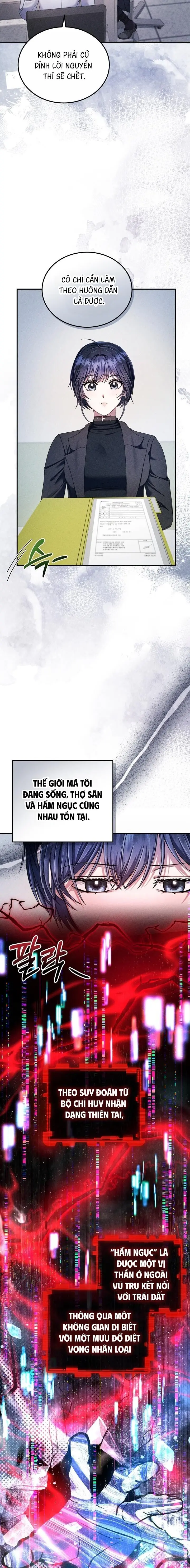 Lời Nguyền Thì Thân Thiện, Thanh Mai Trúc Mã Thì “Ngon” Chap 1 - trang 12