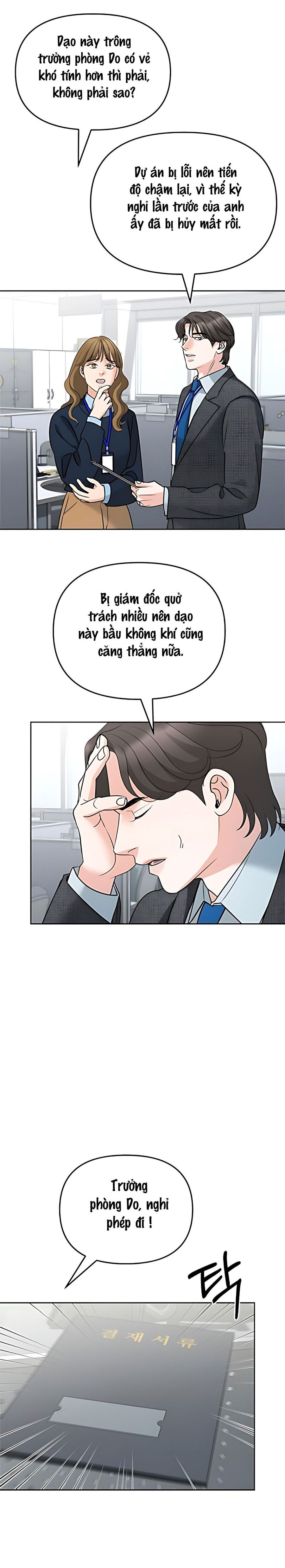 Cẩn Thận Va Phải Tình Yêu Chap 59 - trang 11