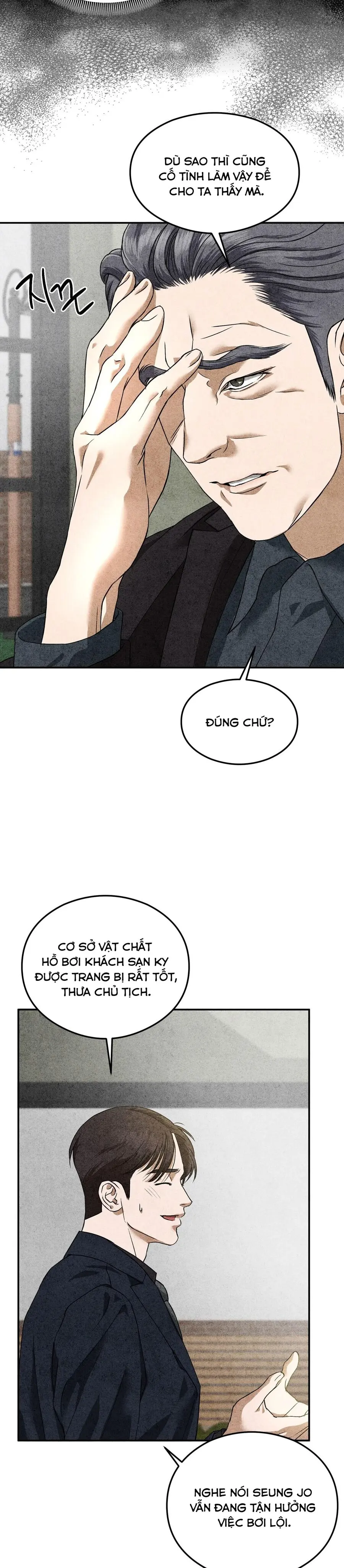 Nhật Ký Yêu Bạn Thân Chap 6 - trang 6