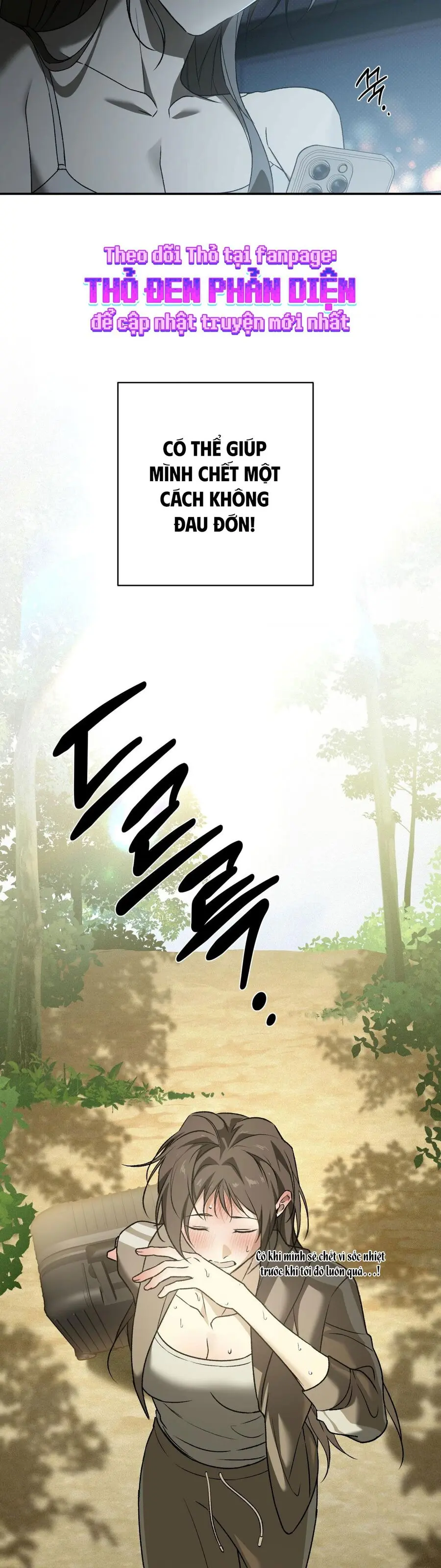 Trước Khi Chết Tôi Sẽ “Ăn” Anh Chap 1 - trang 15
