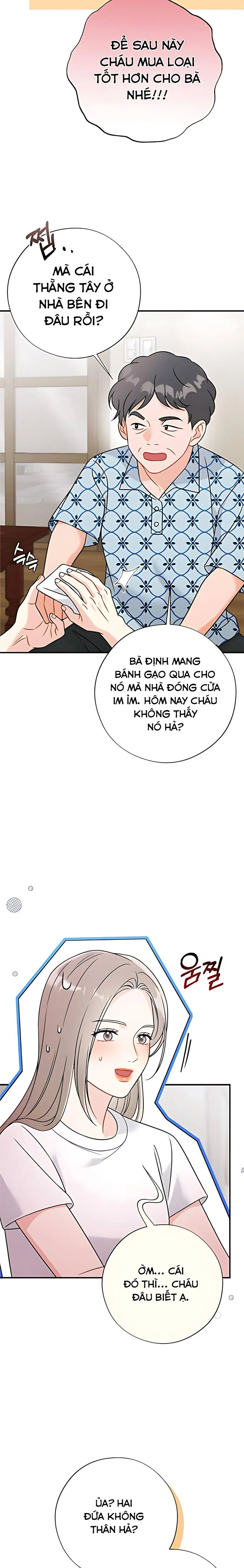 Kẻ Khiếu Nại Là Tên Giang Hồ Xấu Xa Chap 15 - trang 12