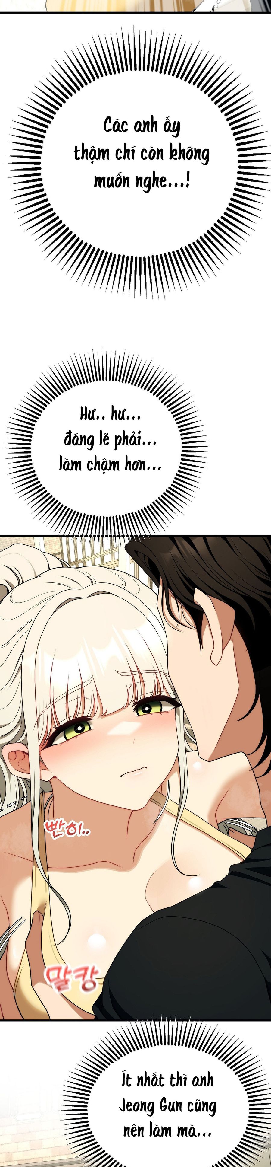 Câu Lạc Bộ Đọc Sách Người Lớn Chap 42 - trang 13