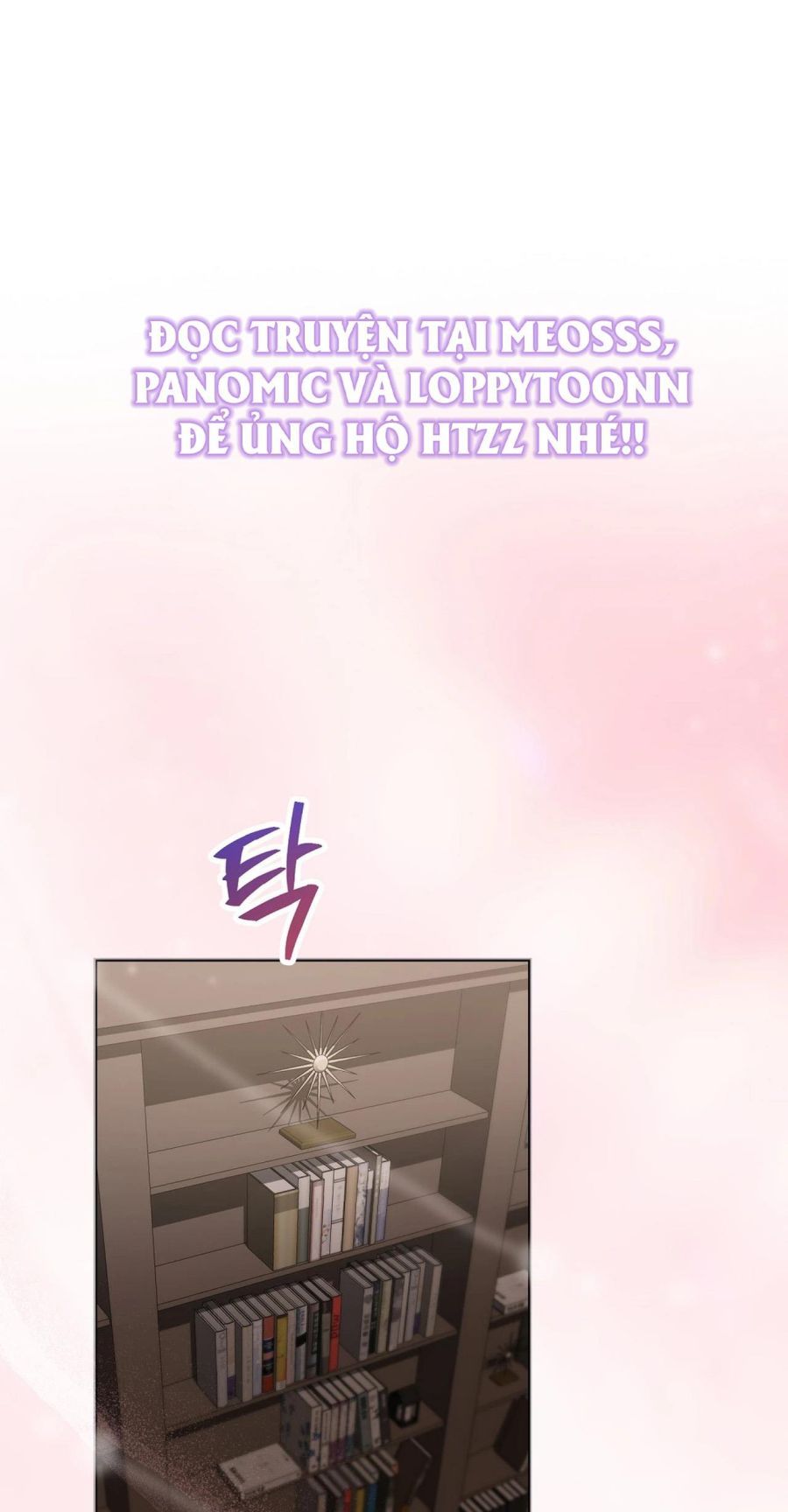 Robot Dọn Dẹp, Jeong So Bom Chap 1 - trang 1