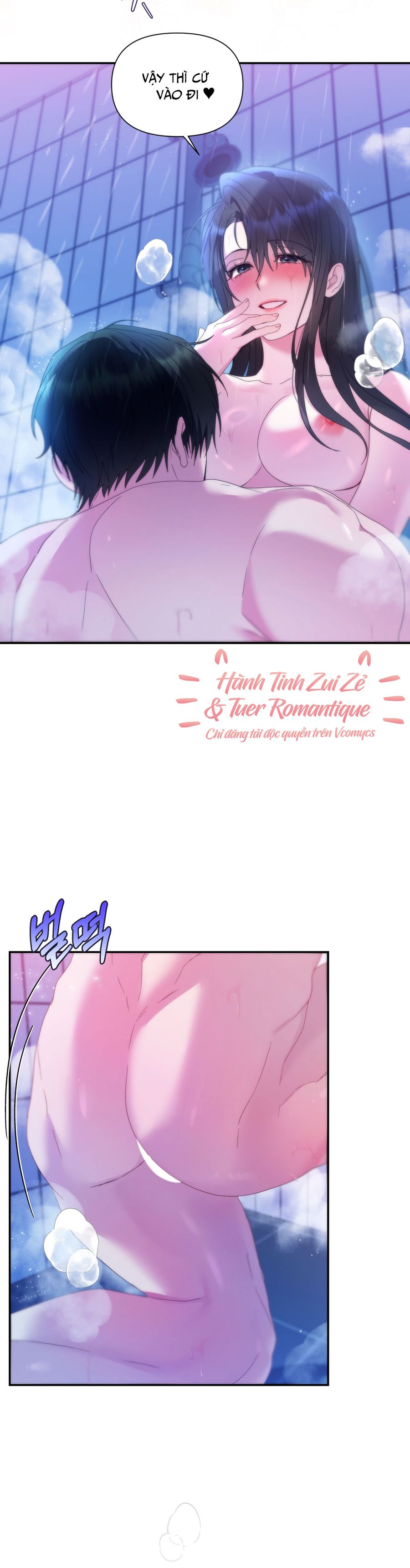 Chúng Ta Không Thể Làm Bạn Được Sao? Chap 7 - trang 2