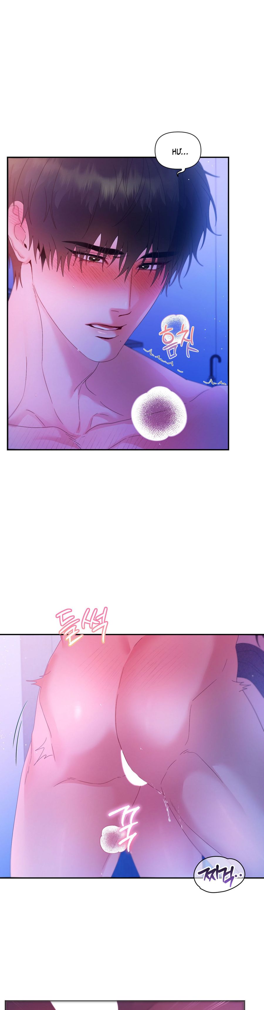 Chúng Ta Không Thể Làm Bạn Được Sao? Chap 4 - trang 24