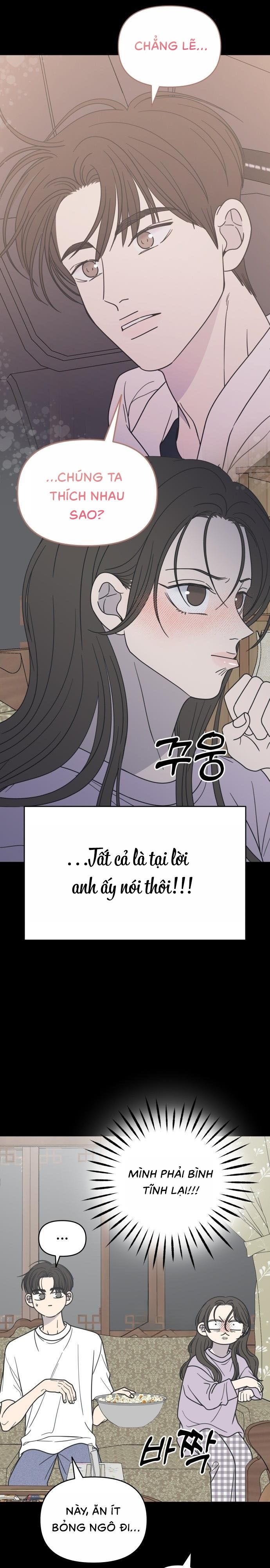 Không Yêu Đương Chốn Công Sở! Chap 41 - trang 16