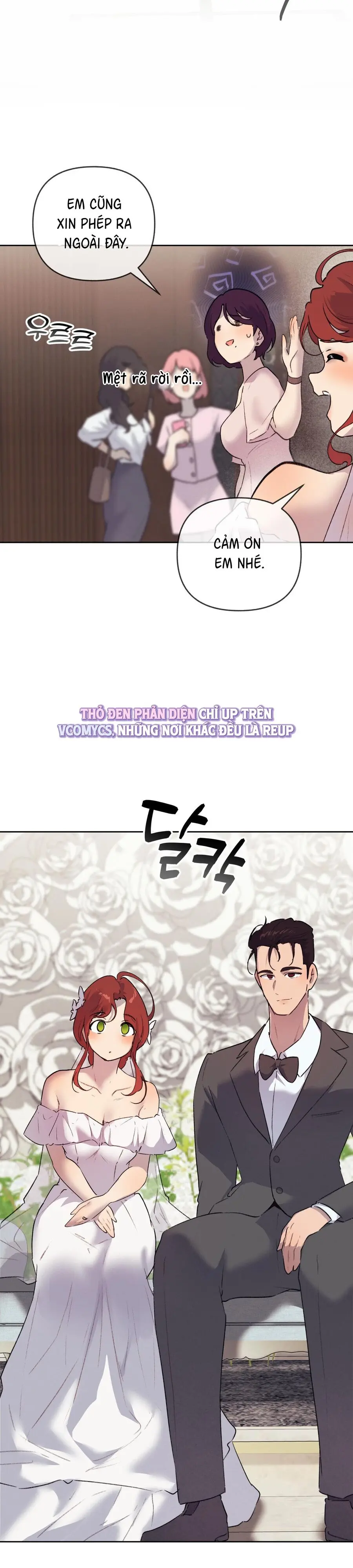 Cherry Pop Chap 40 - trang 20