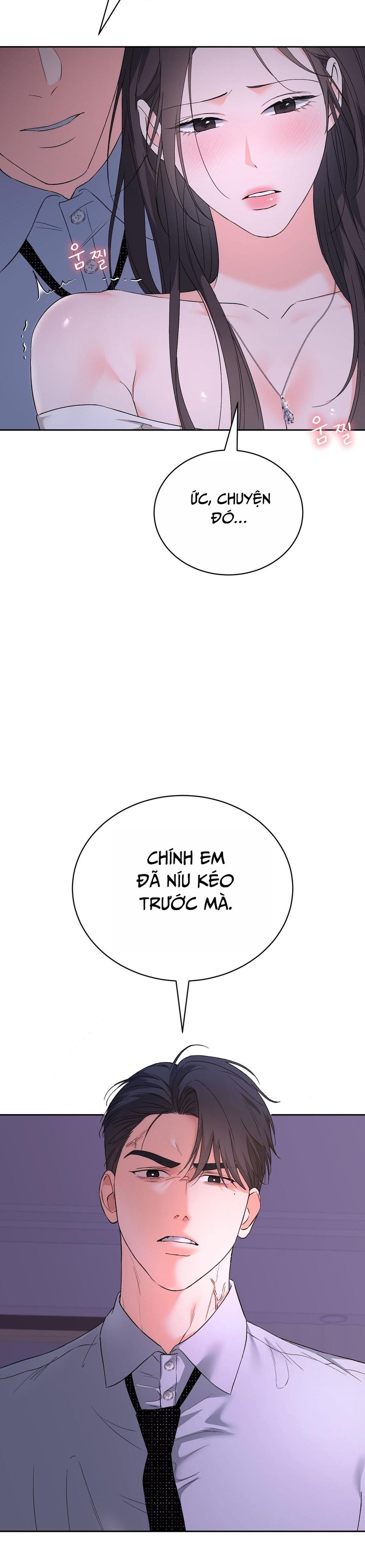 Hãy Trở Thành Biến Số X Của Đời Nhau Chap 40 - trang 16